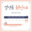 망포동탑공인중개사사무소 이미지