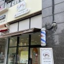 감자와 맛동산 이미지