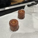 스타벅스 쁘띠까눌레 디저트 칼로리 가격 후기
