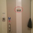 대전유성구_반석마을5단지1 네이버블로그