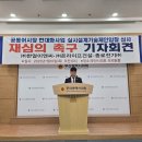 부산공동어시장 이미지