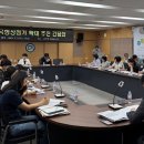 남구-82 이미지