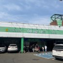 쎄렌체 팬션 이미지