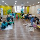 우리종합카센타 이미지