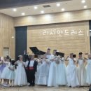 줄리어드음악학원 - 의정부시 새말로 3 | 줄리어드음악학원