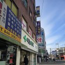 성애약국 이미지