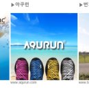 동명물류주