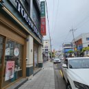 함덕환승정류장(함덕해수욕장) (함덕리 3구방면) 이미지