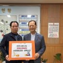 마서면행정복지센터 이미지