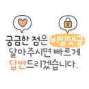 본가물텀벙 이미지