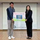 관저종합사회복지관 이미지