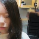 헤어베네 이미지