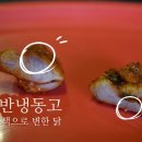 정진식품(주) 이미지