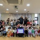 이튼스쿨어린이집 이미지