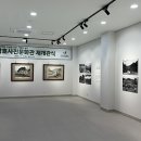 용담호사진문화관 이미지