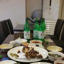 화끈한불족발 이미지