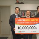 성베드로의집 이미지