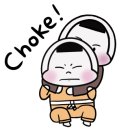 온다유도아카데미