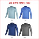 봄잠바 10.000원 이미지