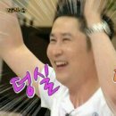 학교앞다방 이미지