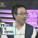 은애 이미지