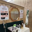 셀포유 | [건강관리] 몸이 건강해야 정신도 건강하다! 건강관리를 위한 선택 성신여대 '셀포유 체온테라피'
