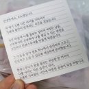 오뉴엘 한큐스무디 후기! 삼신할매스무디를 간편하게 챙기는 건강 루틴