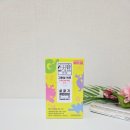 정관장큰고개 | 정관장 천녹 그로잉 키즈 U7로 밥태기 극복 성장기 어린이녹용 추천 후기
