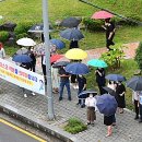 (주)해뜰날 이미지