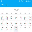 뽀비 이미지