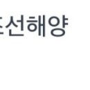 이건환경;철강 이미지