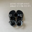 [솔트워터] 키즈 샤크 / 서퍼 : 발볼넓은 아기 샌들 추천 : 후기 (+사이즈팁)