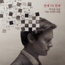 세기 이미지