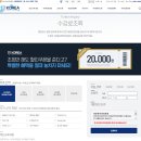 아이티아카데미대구