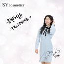 남자 올인원 로션 추천 , 피부 관리는 이제 간편하게! 래시 옴므 모멘텀 로션
