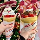 그랩앤고크레페첨단원로그점 | 첨단 딸기 디저트 맛집 그랩앤고 크레페 첨단원로그점
