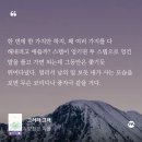 병원 결정, 이대서울 태동검사, 클램프 원화전, 테크노마트 하늘공원, 트립트랩 구매, 워커힐 더뷔페...