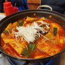 콩마루손두부 이미지