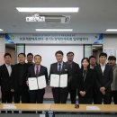 장애인체육재활센터 이미지