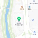 별내쉼터안마원 이미지