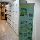 엘리트스터디카페 - 남구 신복로72번길 24-6 | 엘리트스터디카페