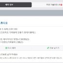 같이공방 이미지