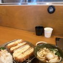 동명동맛집 면 직접 뽑는 올데이우동 돈까스 붓카케우동 내돈내산 후기