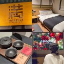 칸 호텔 | 미타스야료칸호텔 대전용전점 스탠다드룸 후기｜대전 감성숙소