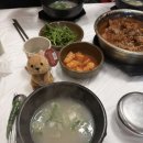 달구지국밥