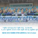 평화기독 이미지