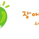 (주)한길엔지니어링 이미지