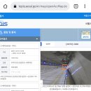 서부간선도로 이미지