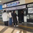 안성(서울) 이미지