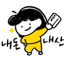 칭구노래연습장 이미지